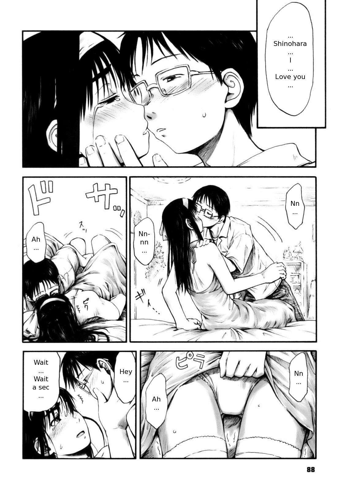 All Day All Night I Feel You Chapter 1000 Page 90